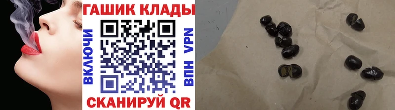 Как найти наркотики Козьмодемьянск АМФ  СОЛЬ  Меф мяу мяу  ГАШ  МАРИХУАНА  Cocaine 