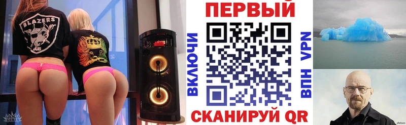 АМФ 98% Козьмодемьянск