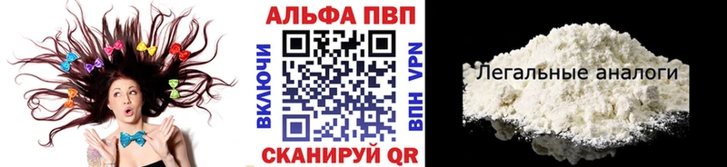 APVP СК КРИС  Козьмодемьянск 