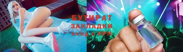 дживик Аркадак