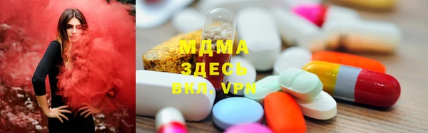 Альфа ПВП Алексеевка