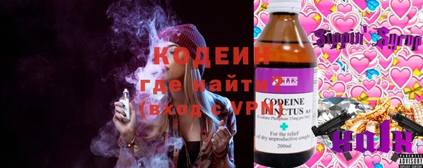 дживик Аркадак