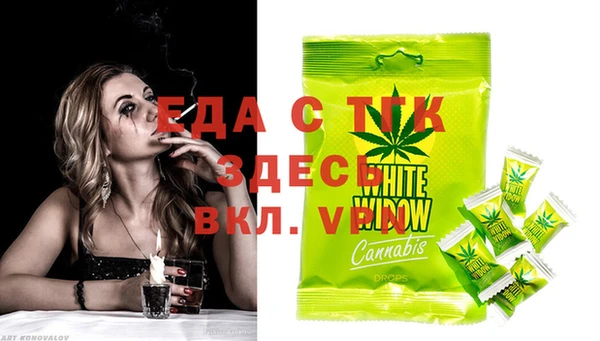 дживик Аркадак
