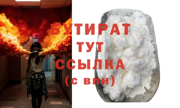 дживик Аркадак