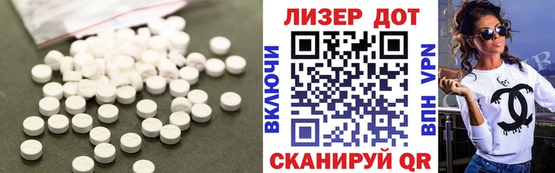 ЛСД экстази ecstasy  даркнет сайт  Козьмодемьянск 