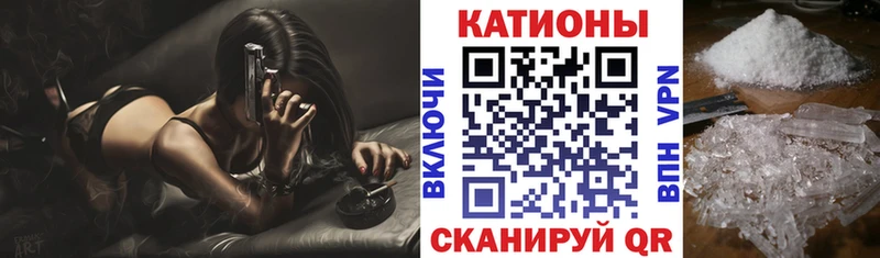 Мефедрон мяу мяу  магазин продажи наркотиков  Козьмодемьянск 