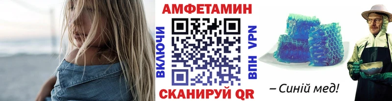 где продают   KRAKEN ссылка  МЕТАМФЕТАМИН пудра  Козьмодемьянск 