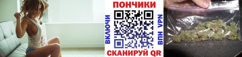 Бошки Шишки LSD WEED  Козьмодемьянск 